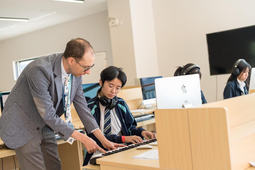 诺德安达云课堂 | 南通诺德安达学校 - 02 Carousel Default