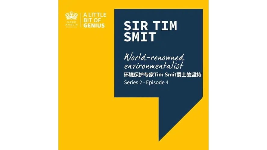 与天才对话第二季 第四期 | 环境保护专家Tim Smit爵士的坚持 - Conversations with a Genius Season 2 Issue 4 Tim the environmental expert
