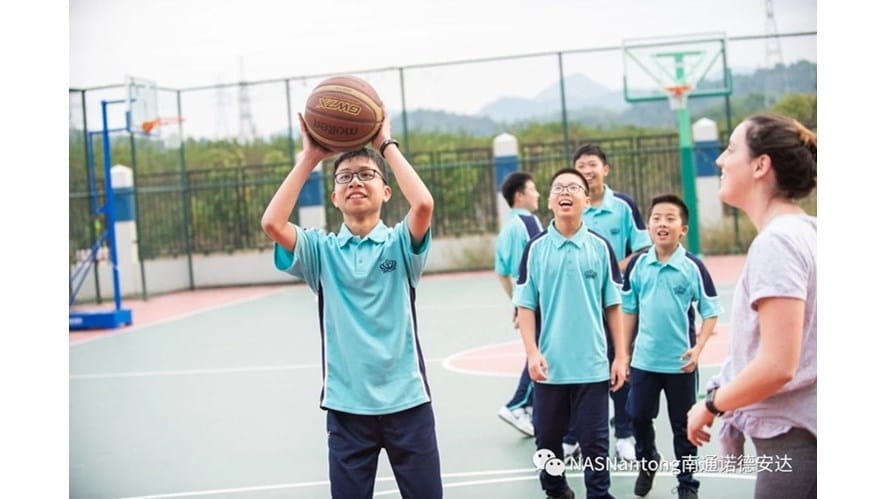 为了开学,我们随时准备着 - We are always ready for the start of the school year